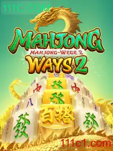 Explorando MahjongWays2: Uma Imersão na Tradição e Estratégia